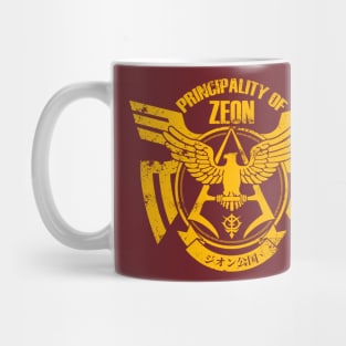 Char Aznable Mug